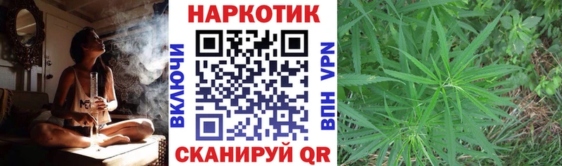 Купить закладку A-PVP  МЕФ  Кокаин  Сибай