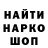 APVP Соль Qlaus James