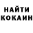 Кетамин ketamine Ruslan Asadullin