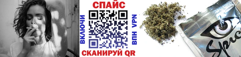 Купить закладки  Сибай  Бутират вода 