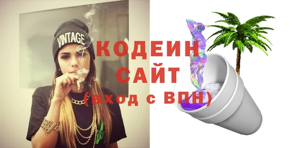 СК Заволжье