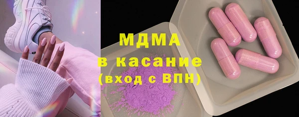 каннабис Заводоуковск