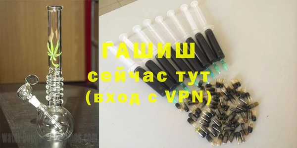 СК Заволжье