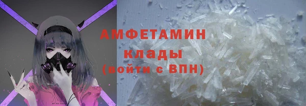 каннабис Заводоуковск