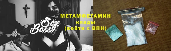 СК Заволжье