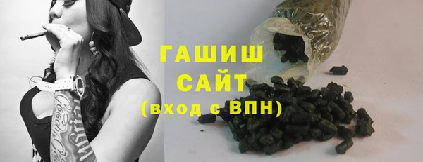 каннабис Заводоуковск