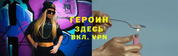 каннабис Заводоуковск