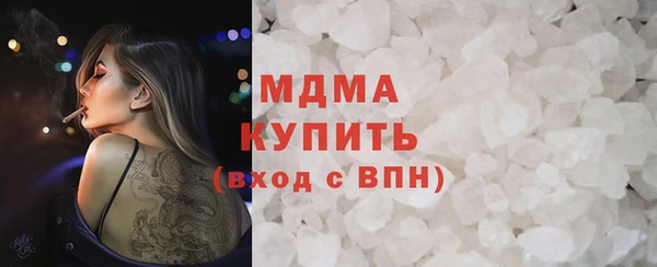 каннабис Заводоуковск
