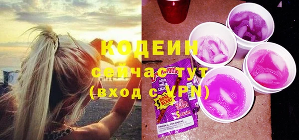 СК Заволжье