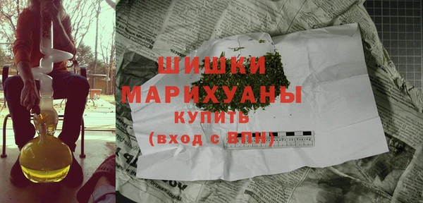 СК Заволжье