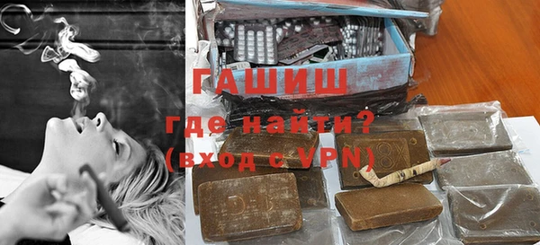 СК Заволжье