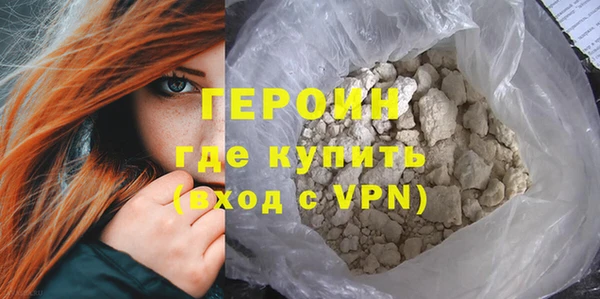 СК Заволжье