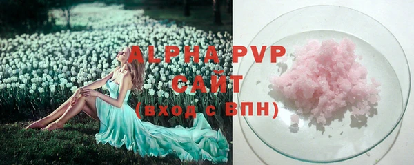 СК Заволжье