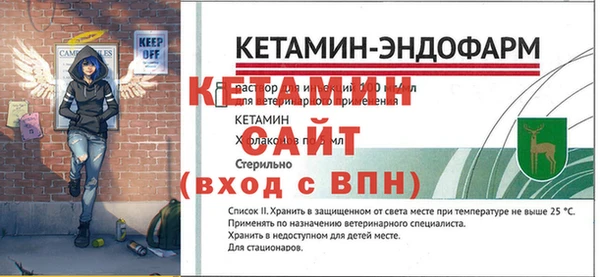 СК Заволжье