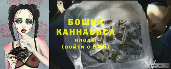 каннабис Заводоуковск